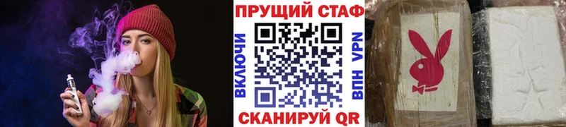 Купить наркотики сайты Карачев Cocaine  гидра онион  APVP  Каннабис  АМФЕТАМИН  ГАШИШ  Меф 