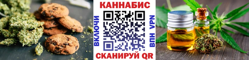 как найти   Карачев  маркетплейс клад  Cannafood конопля 