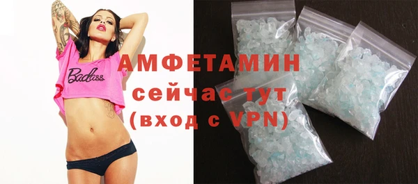 скорость mdpv Абинск
