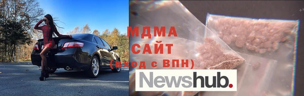 скорость mdpv Абинск