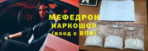 jwh Алексеевка