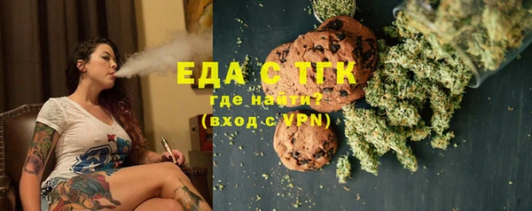 прущая мука Алзамай