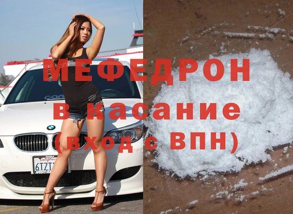 jwh Алексеевка
