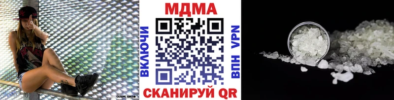 KRAKEN tor  Карачев  МДМА молли 