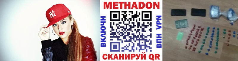 blacksprut tor  Карачев  МЕТАДОН methadone 