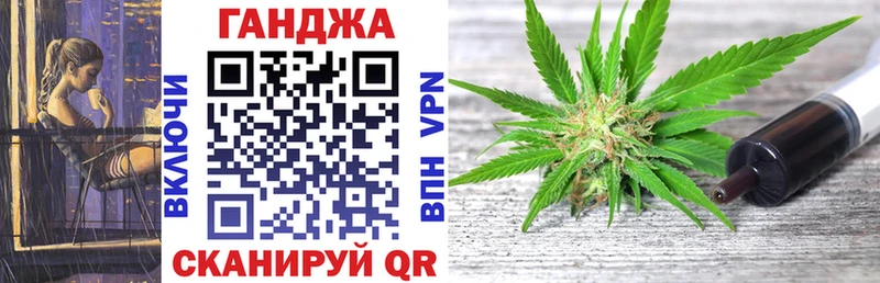 Шишки марихуана LSD WEED Карачев